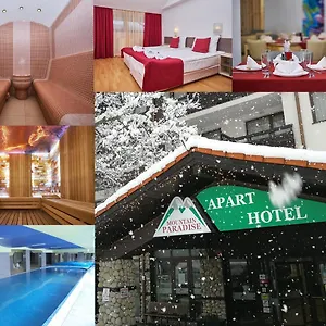 Aparthotel Mountain Paradise By The Walnut Trees - Free Wellness
